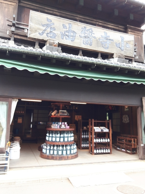 イメージ 3