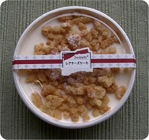 イメージ 9