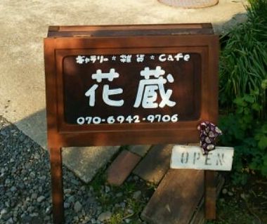 イメージ 4