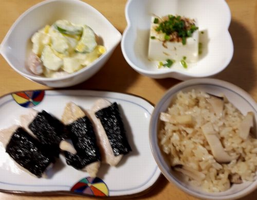 なんちゃって松茸ご飯 今日もブログ日和