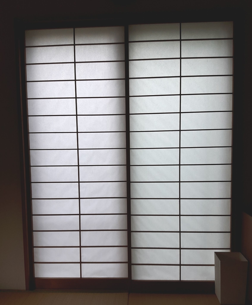 f:id:jlk415:20200913154723j:plain f:id:jlk415:20200913154723j:plain