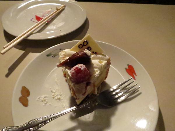 f:id:jls_shounan:20120825212224j:image