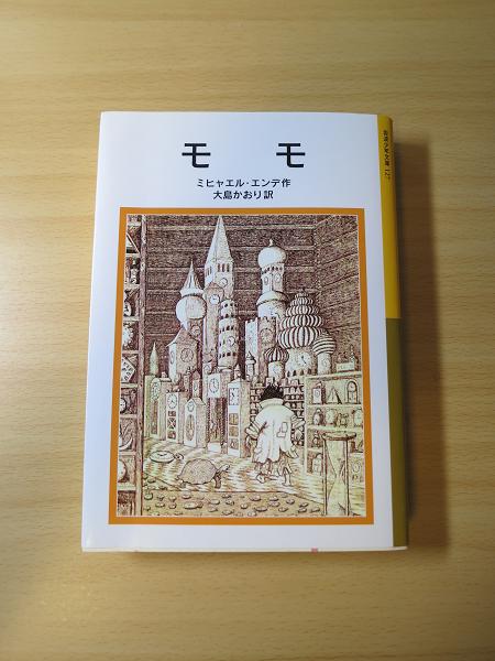f:id:jls_shounan:20120911060704j:image