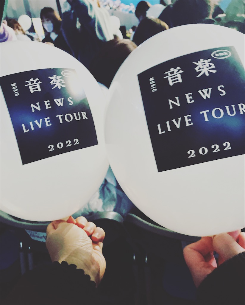 f:id:jm2009love:20230125002741j:image f:id:jm2009love:20230125002741j:image