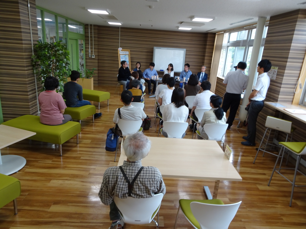第2回ライブラリカフェ 続 感染症と社会問題 弘前大学附属図書館ブログ 第2回ライブラリカフェ 続 感染症と社会問題 弘前大学附属図書館ブログ