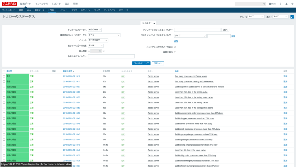 f:id:jm555:20160706165125p:plain f:id:jm555:20160706165125p:plain