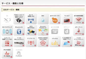 f:id:jmab:20120125150955p:image