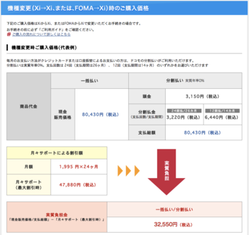 f:id:jmab:20121116152742p:image