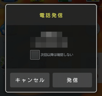 f:id:jmab:20140718190416p:image:w180 f:id:jmab:20140718190416p:image:w180