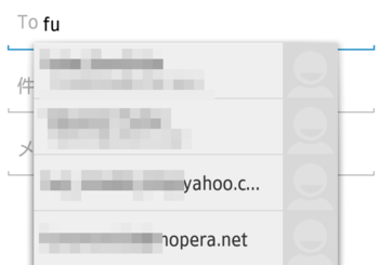 f:id:jmab:20140718195700p:image:w200 f:id:jmab:20140718195700p:image:w200