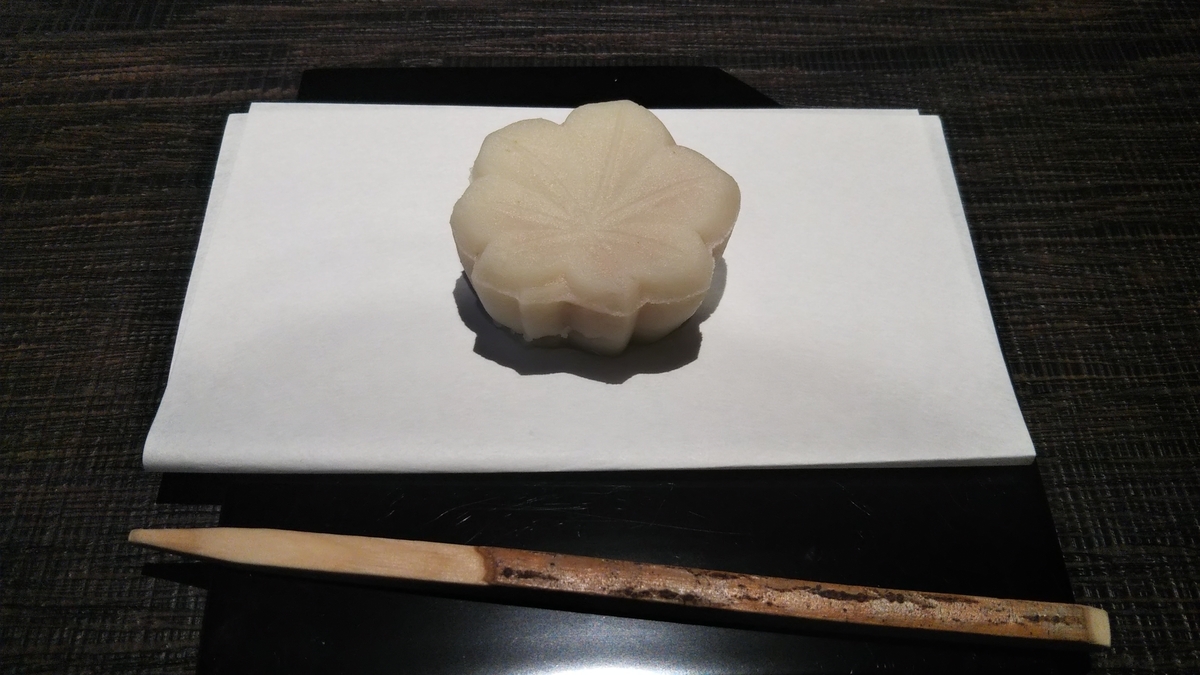 f:id:jmahoroban:20201230223046j:plain