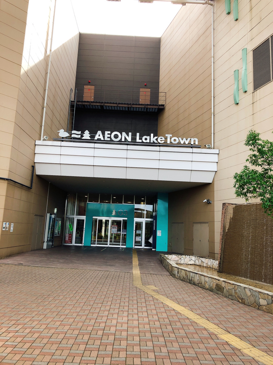 f:id:jmath:20210309093307p:plain