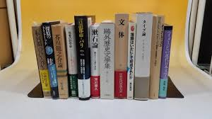 f:id:jmdtpj854:20201005135415p:plain