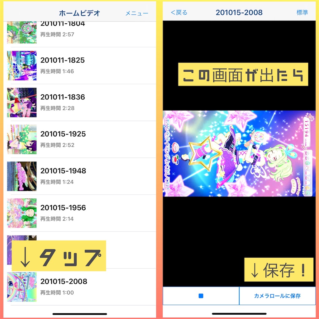 f:id:jmi_mlml:20201016082620j:image f:id:jmi_mlml:20201016082620j:image