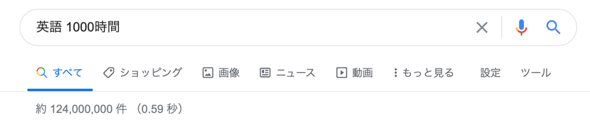 f:id:jmklnbhujl:20200521212955p:plain f:id:jmklnbhujl:20200521212955p:plain