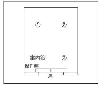f:id:jmpa2020:20200312145232j:plain