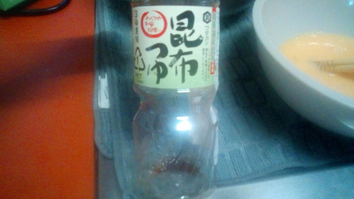 f:id:jmstorybox:20201107190749j:plain f:id:jmstorybox:20201107190749j:plain