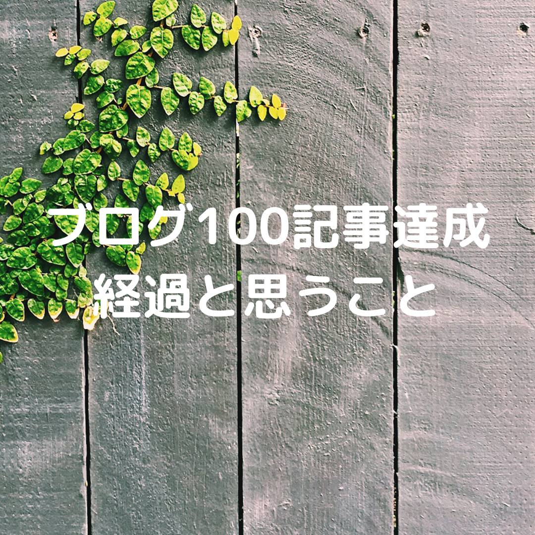 f:id:jmstorybox:20201226160414j:plain