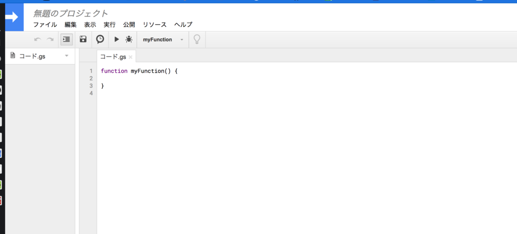 f:id:jmty_tech:20170515142120p:plain f:id:jmty_tech:20170515142120p:plain