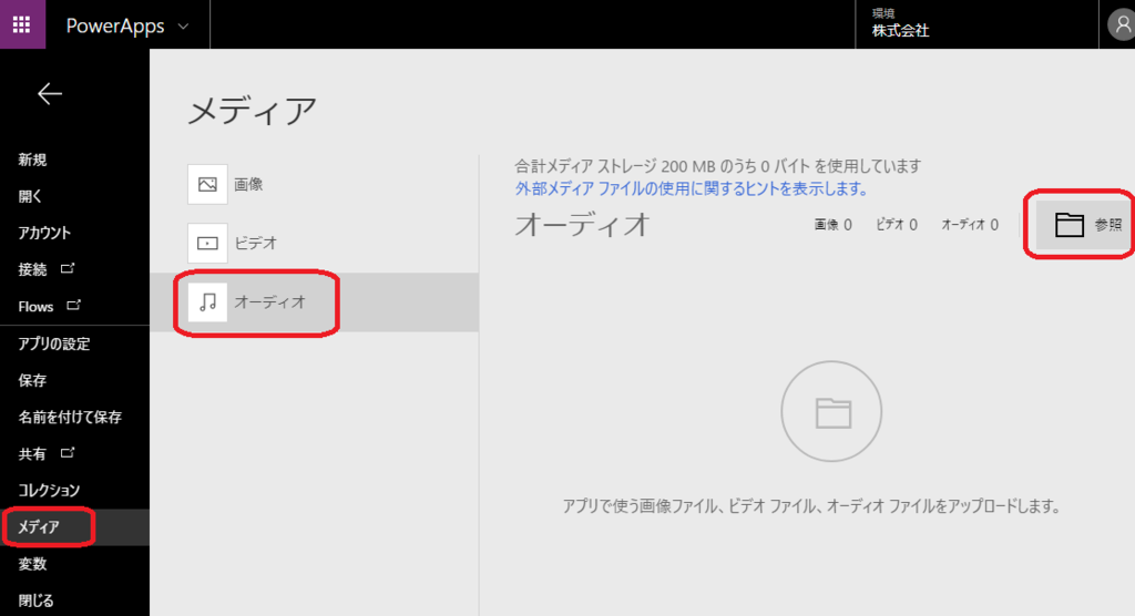 f:id:jn-kodama:20181219113309p:plain f:id:jn-kodama:20181219113309p:plain