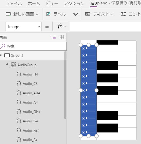 f:id:jn-kodama:20181222203835p:plain f:id:jn-kodama:20181222203835p:plain
