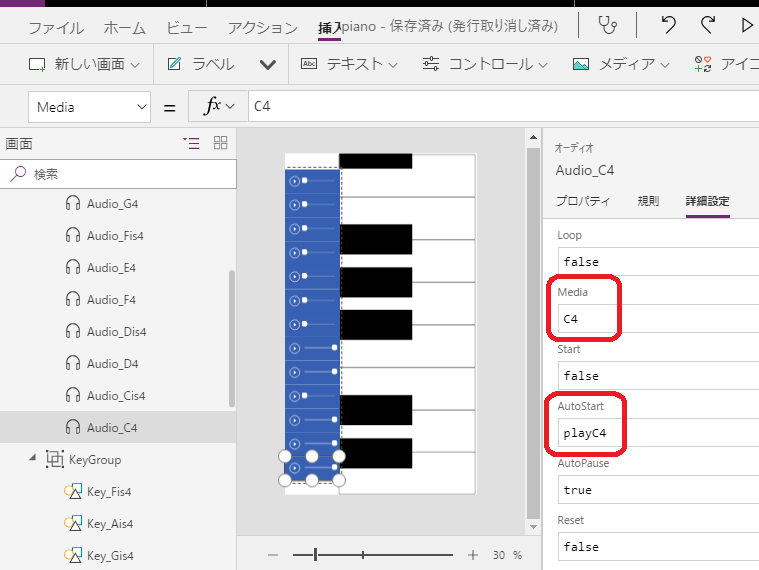 f:id:jn-kodama:20181222205844p:plain f:id:jn-kodama:20181222205844p:plain