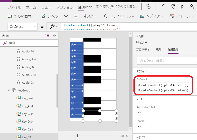 f:id:jn-kodama:20181222210711p:plain f:id:jn-kodama:20181222210711p:plain
