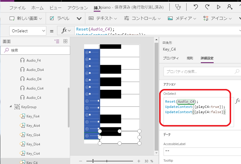f:id:jn-kodama:20181222212451p:plain f:id:jn-kodama:20181222212451p:plain