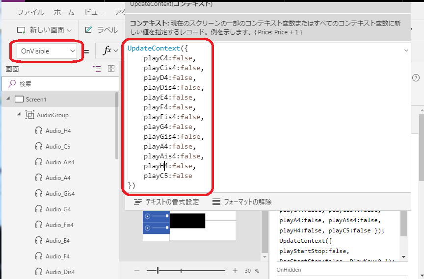f:id:jn-kodama:20181222213005p:plain f:id:jn-kodama:20181222213005p:plain