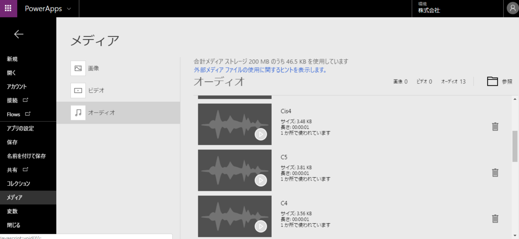 f:id:jn-kodama:20181222234332p:plain f:id:jn-kodama:20181222234332p:plain