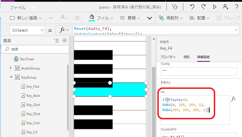 f:id:jn-kodama:20181224174944p:plain