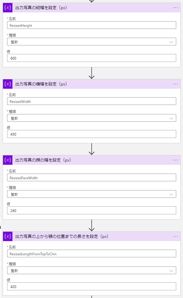 f:id:jn-kodama:20200802164244p:plain f:id:jn-kodama:20200802164244p:plain