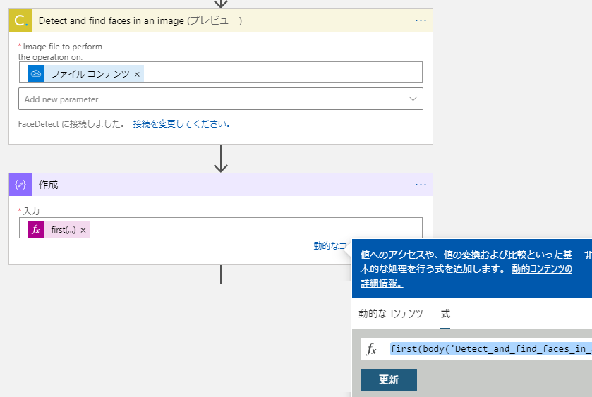 f:id:jn-kodama:20200802170250p:plain f:id:jn-kodama:20200802170250p:plain