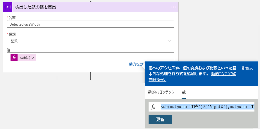 f:id:jn-kodama:20200802170655p:plain f:id:jn-kodama:20200802170655p:plain