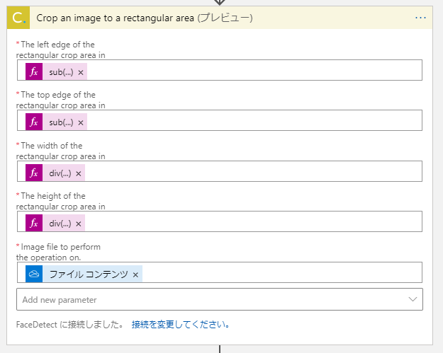 f:id:jn-kodama:20200802172234p:plain f:id:jn-kodama:20200802172234p:plain
