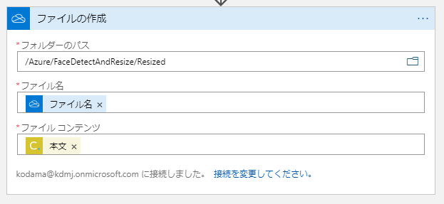 f:id:jn-kodama:20200802172522p:plain f:id:jn-kodama:20200802172522p:plain