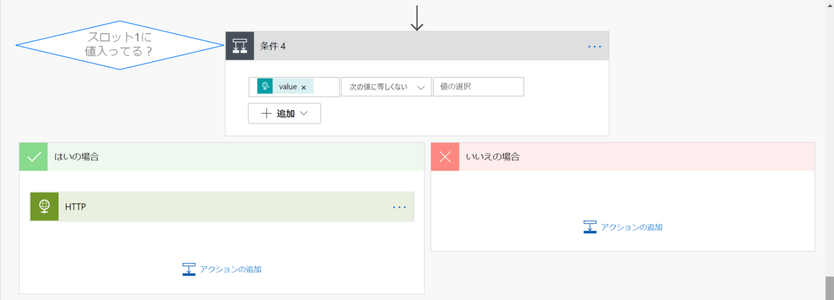 f:id:jn-kodama:20200913205852p:plain
