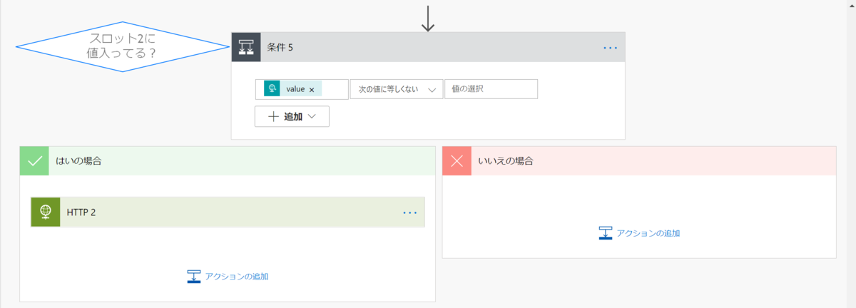 f:id:jn-kodama:20200913205857p:plain