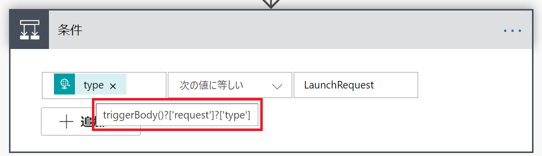 f:id:jn-kodama:20200913222520p:plain f:id:jn-kodama:20200913222520p:plain