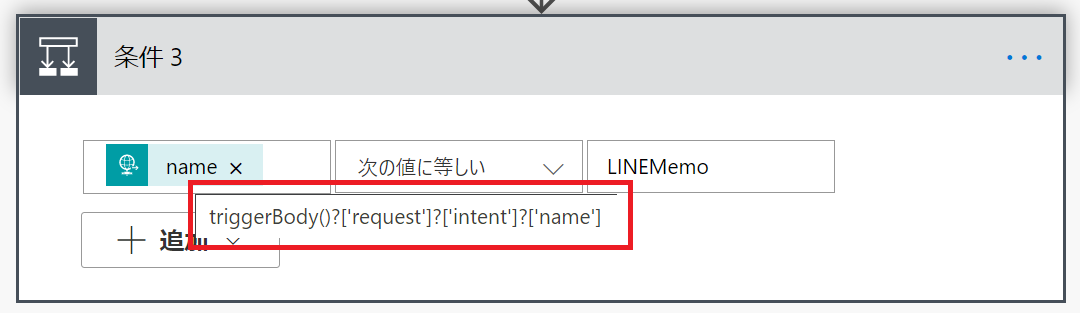 f:id:jn-kodama:20200913230621p:plain f:id:jn-kodama:20200913230621p:plain