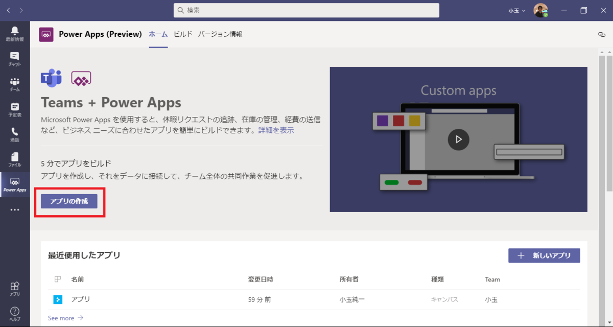 f:id:jn-kodama:20200926154906p:plain