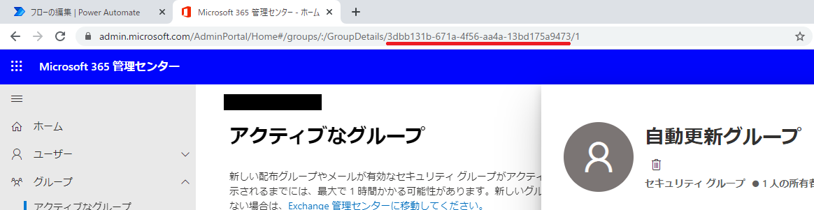 f:id:jn-kodama:20201022170408p:plain