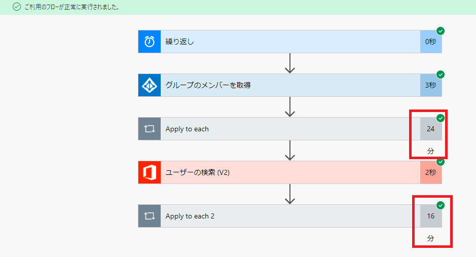 f:id:jn-kodama:20201022175153p:plain