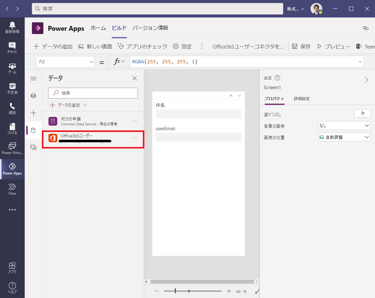 f:id:jn-kodama:20201125165613p:plain