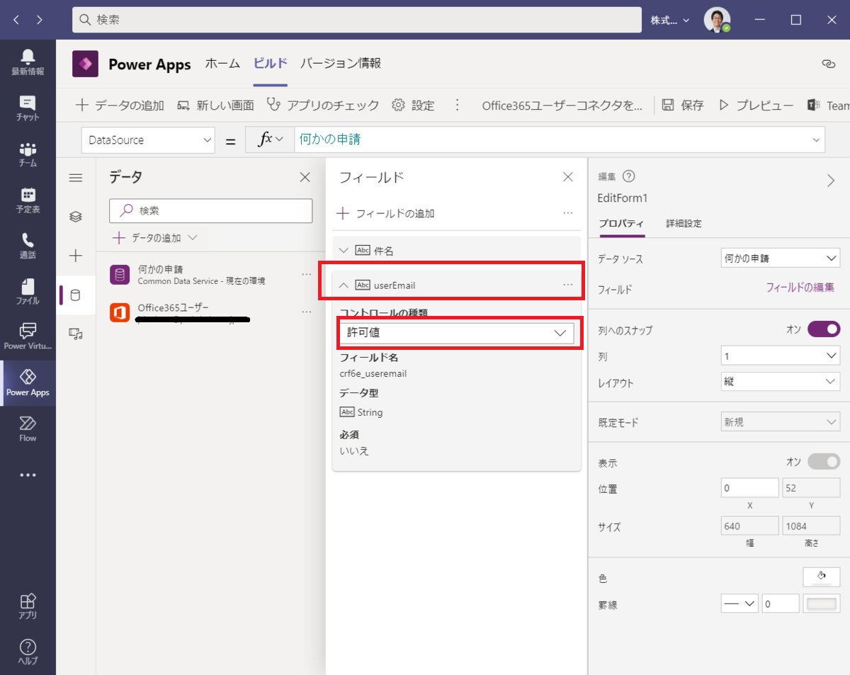 f:id:jn-kodama:20201125165905p:plain