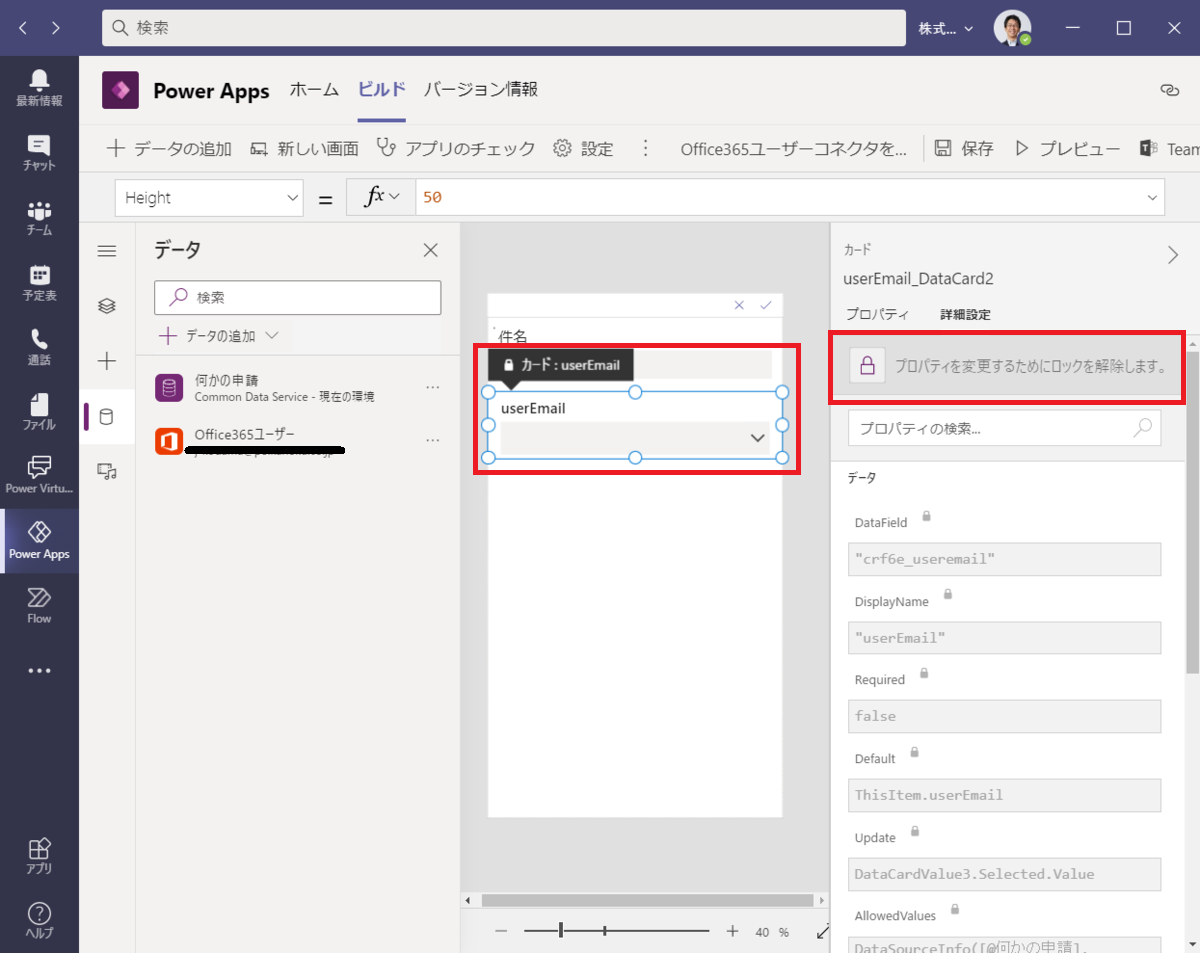 f:id:jn-kodama:20201125170107p:plain