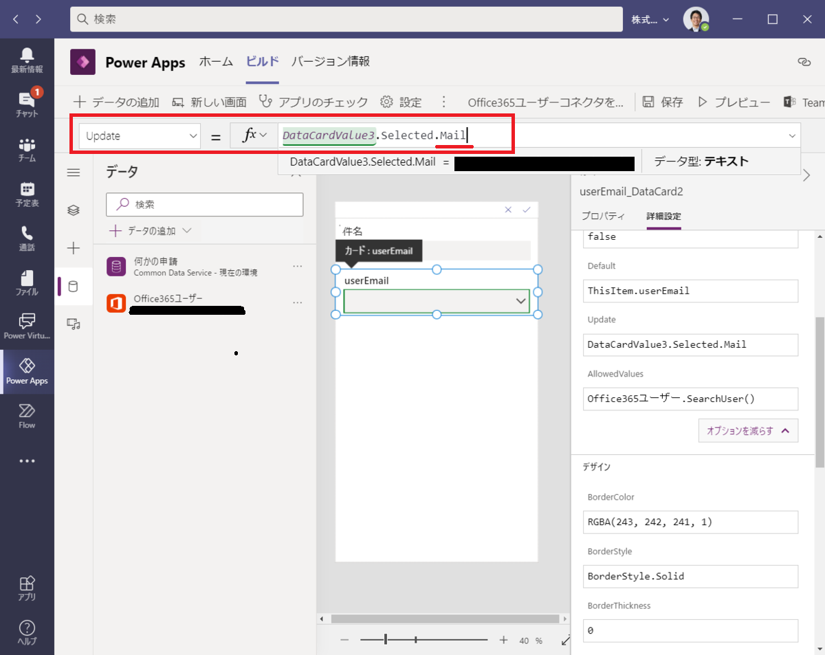 f:id:jn-kodama:20201125171024p:plain