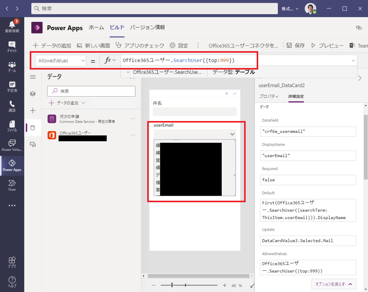 f:id:jn-kodama:20201125172343p:plain