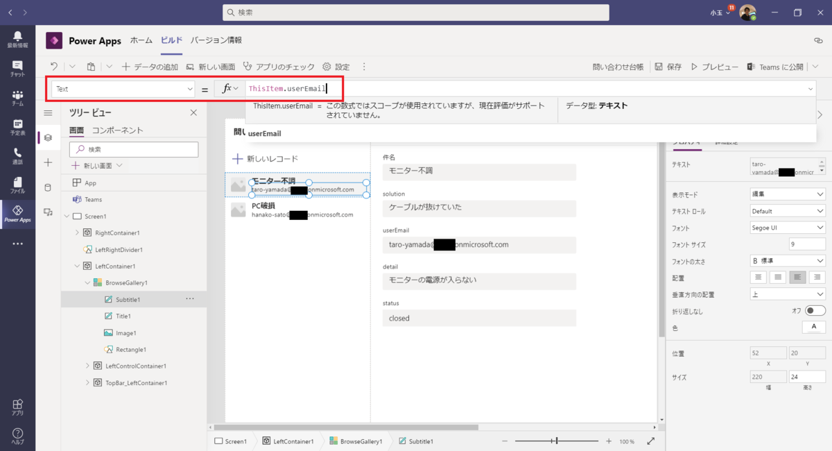 f:id:jn-kodama:20201130231556p:plain