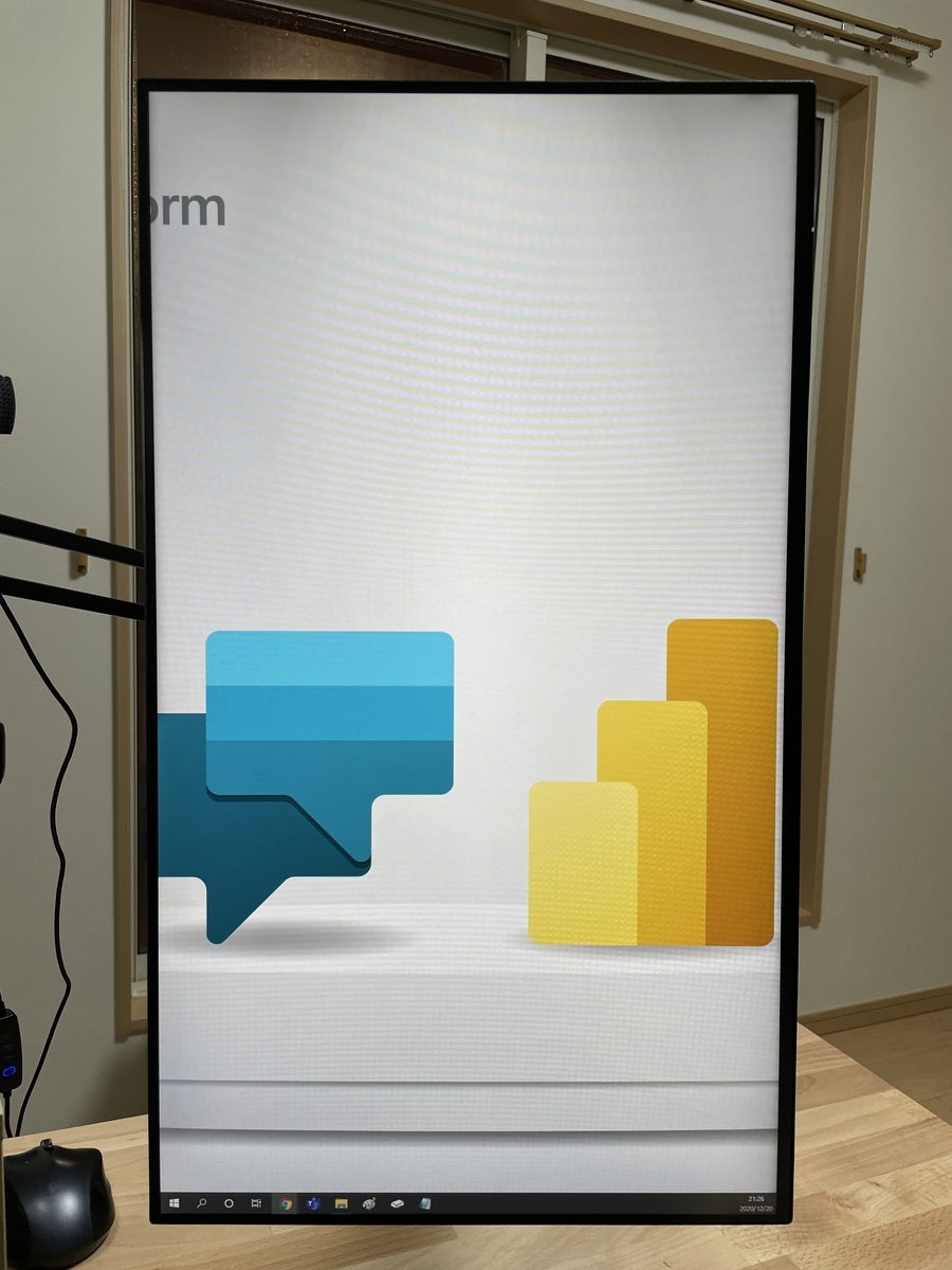 f:id:jn-kodama:20201220212937j:image:w450:h600